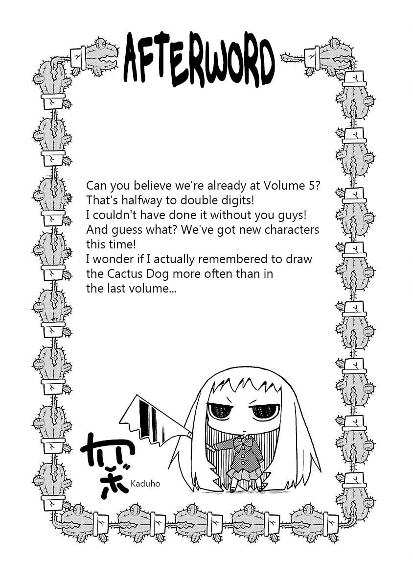 Kagaku Chop Chapter 63.5 page 5 - 