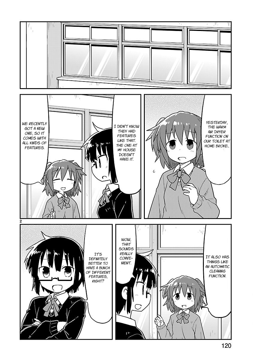 Kagaku Chop Chapter 63 page 2 - 