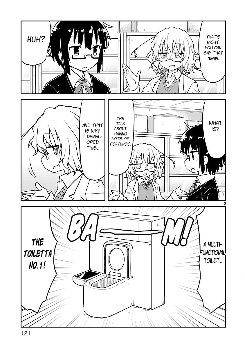 Kagaku Chop Chapter 63 page 3 - 