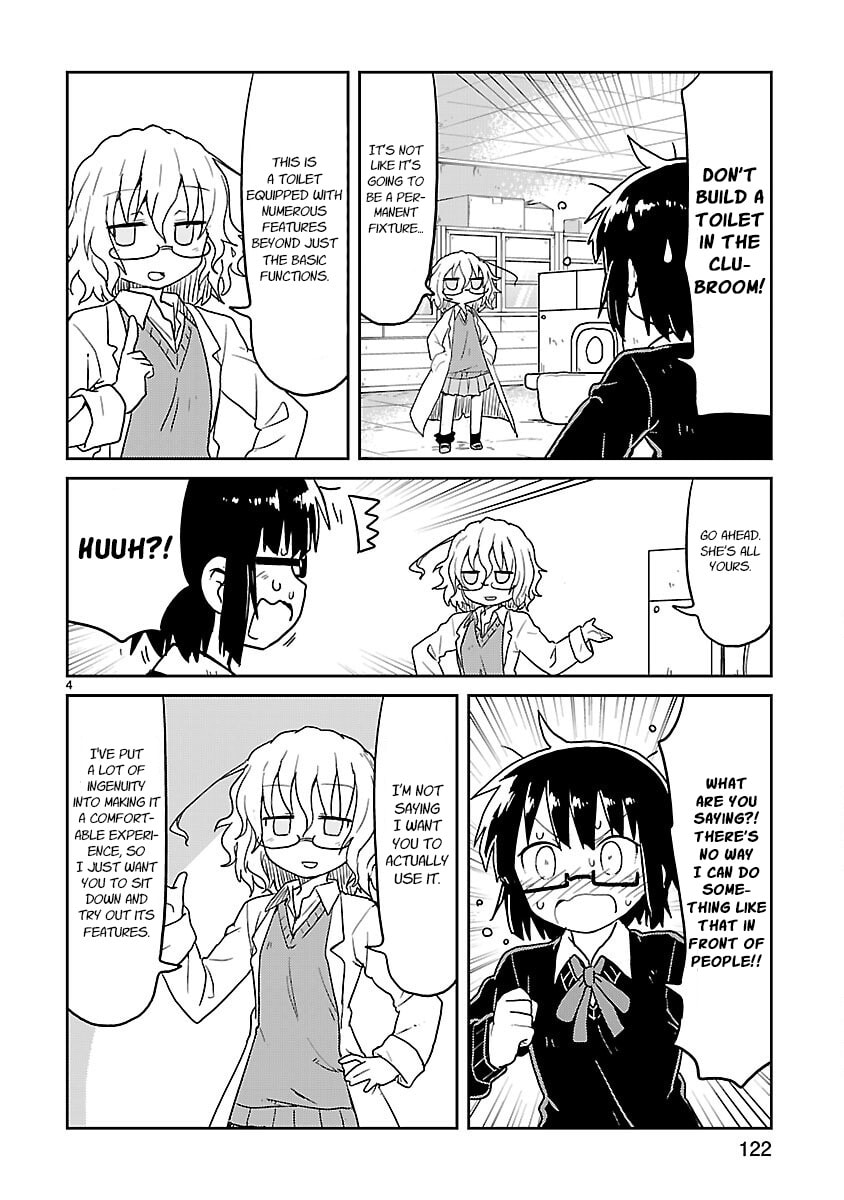 Kagaku Chop Chapter 63 page 4 - 