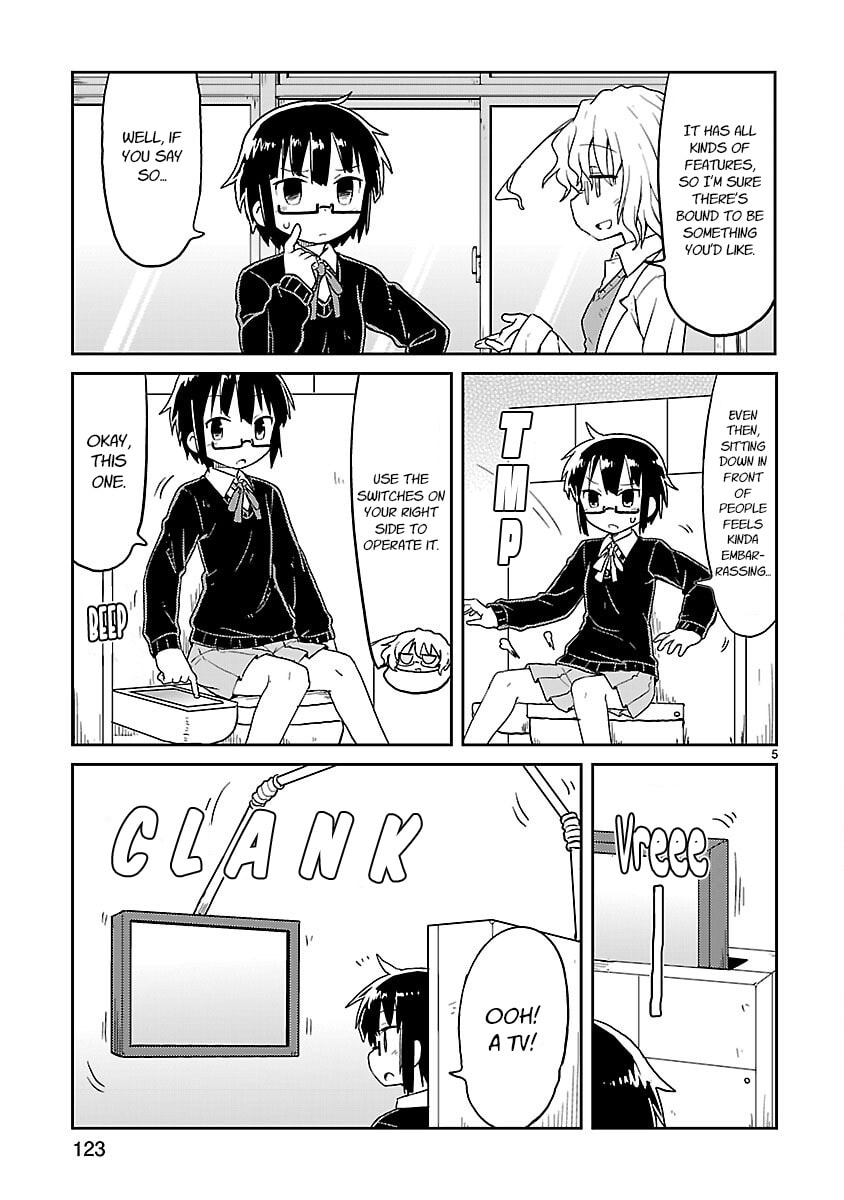 Kagaku Chop Chapter 63 page 5 - 