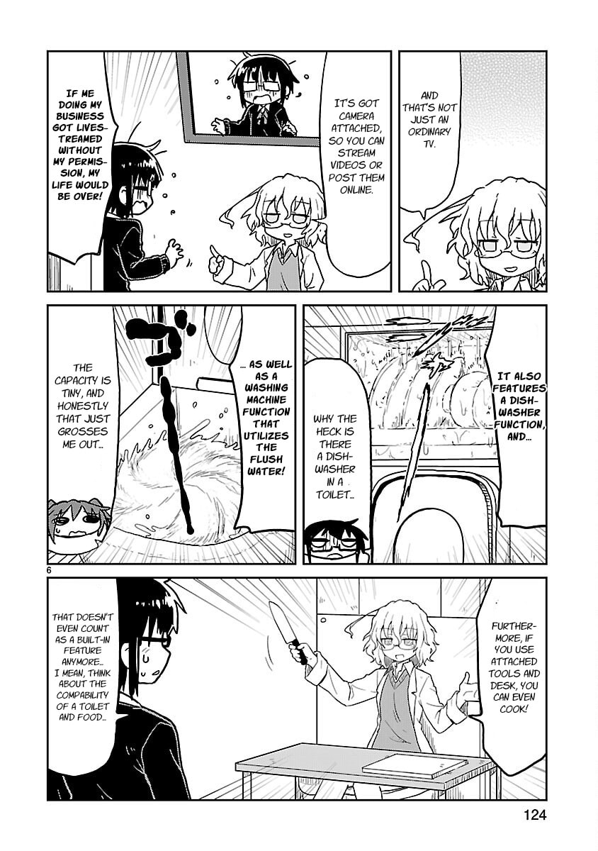 Kagaku Chop Chapter 63 page 6 - 