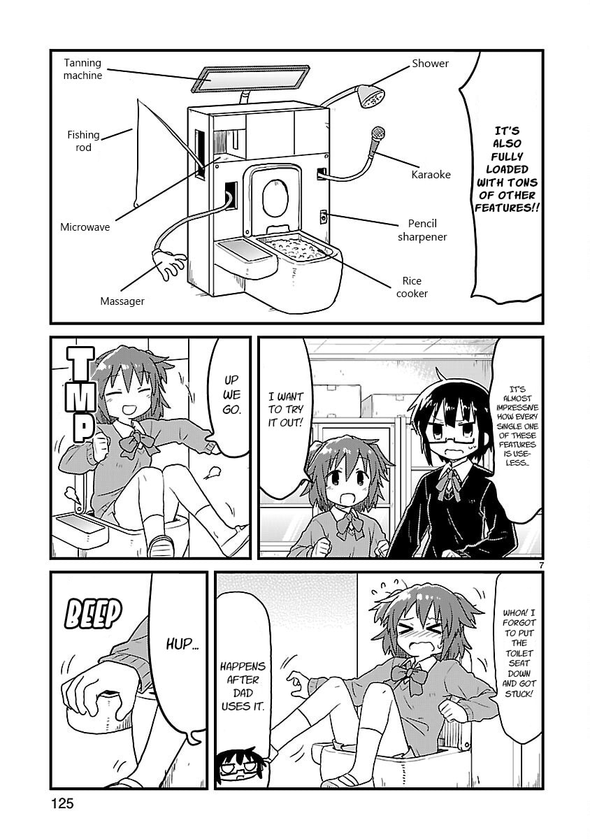 Kagaku Chop Chapter 63 page 7 - 