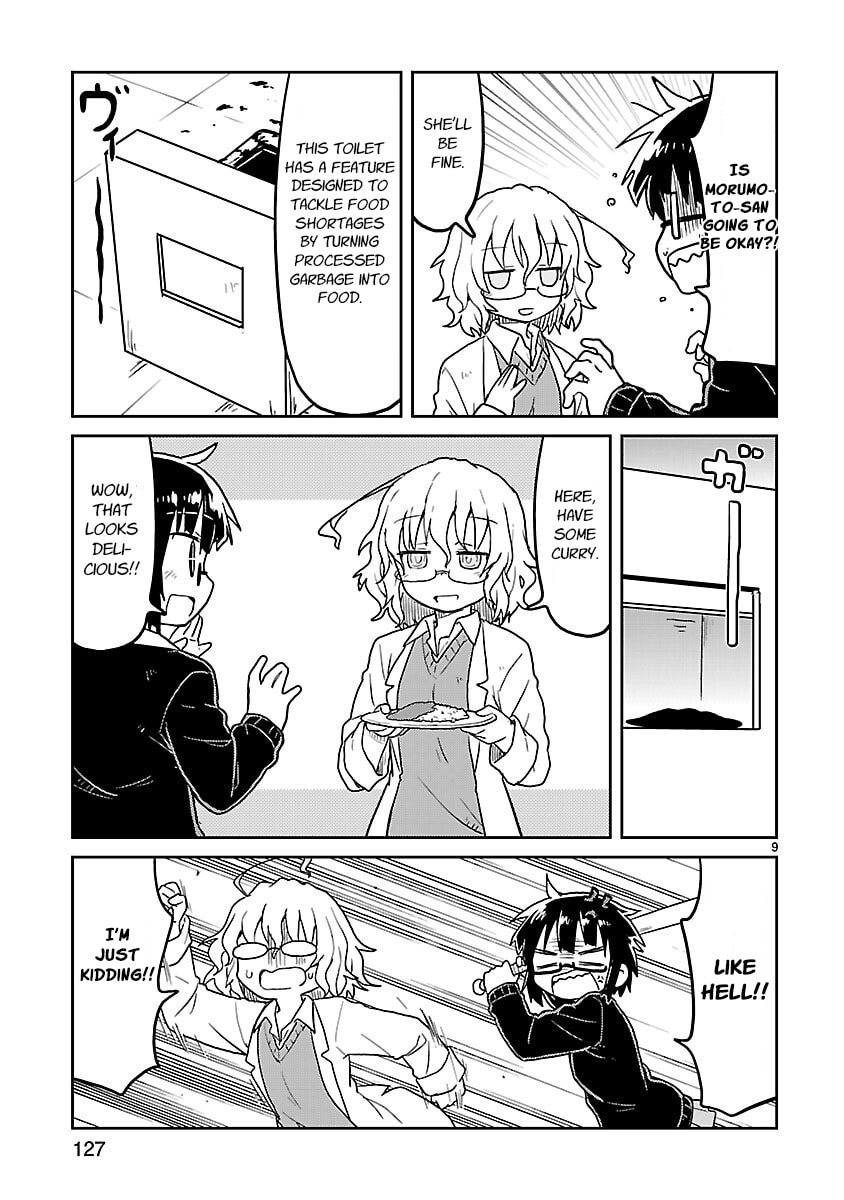 Kagaku Chop Chapter 63 page 9 - 