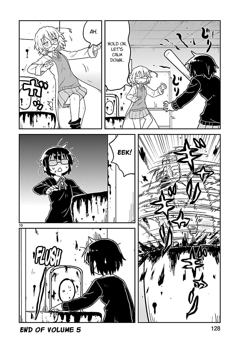 Kagaku Chop Chapter 63 page 10 - 