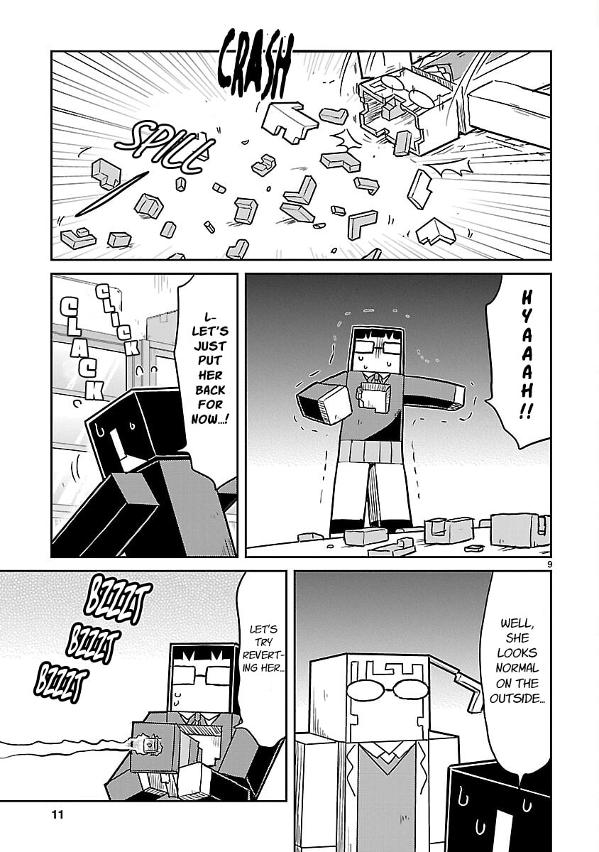Kagaku Chop Chapter 64 page 12 - 