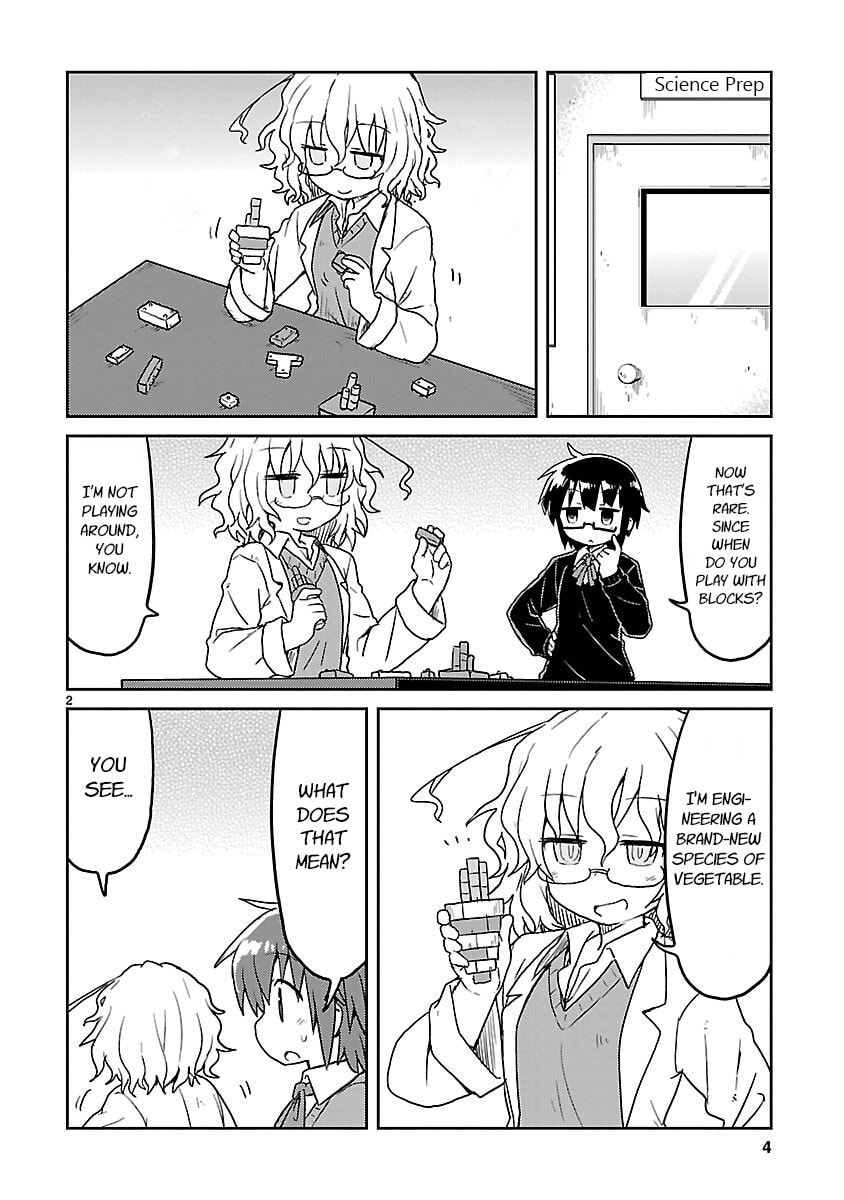 Kagaku Chop Chapter 64 page 5 - 