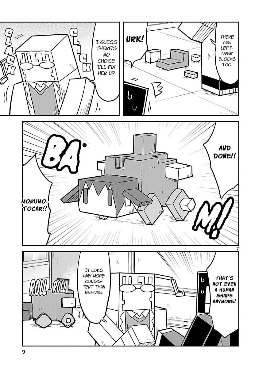 Kagaku Chop Chapter 64 page 10 - 