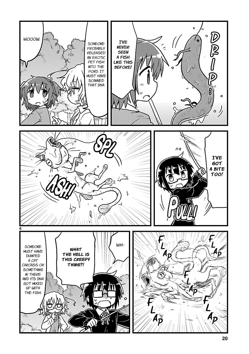 Kagaku Chop Chapter 65 page 6 - 