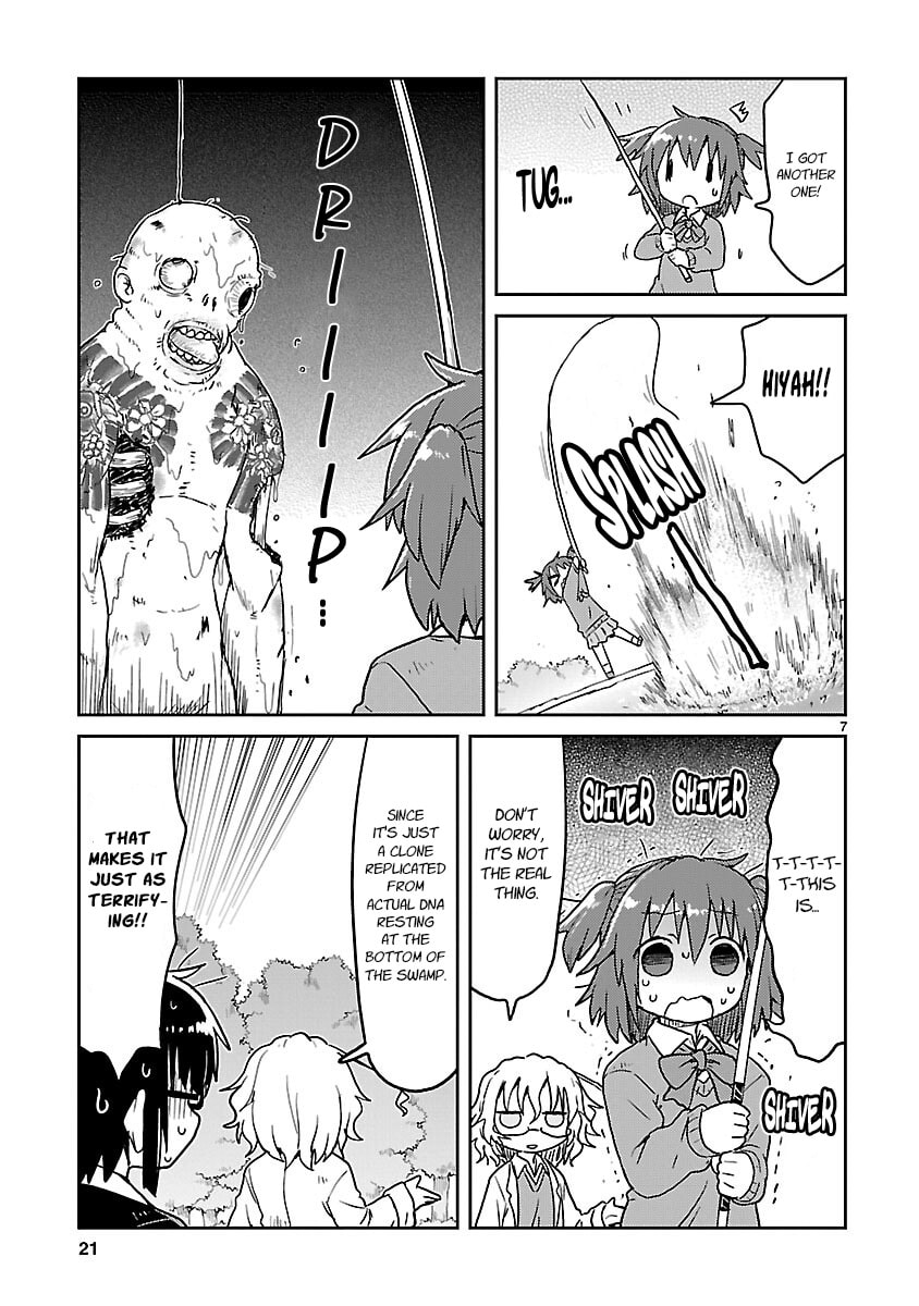 Kagaku Chop Chapter 65 page 7 - 