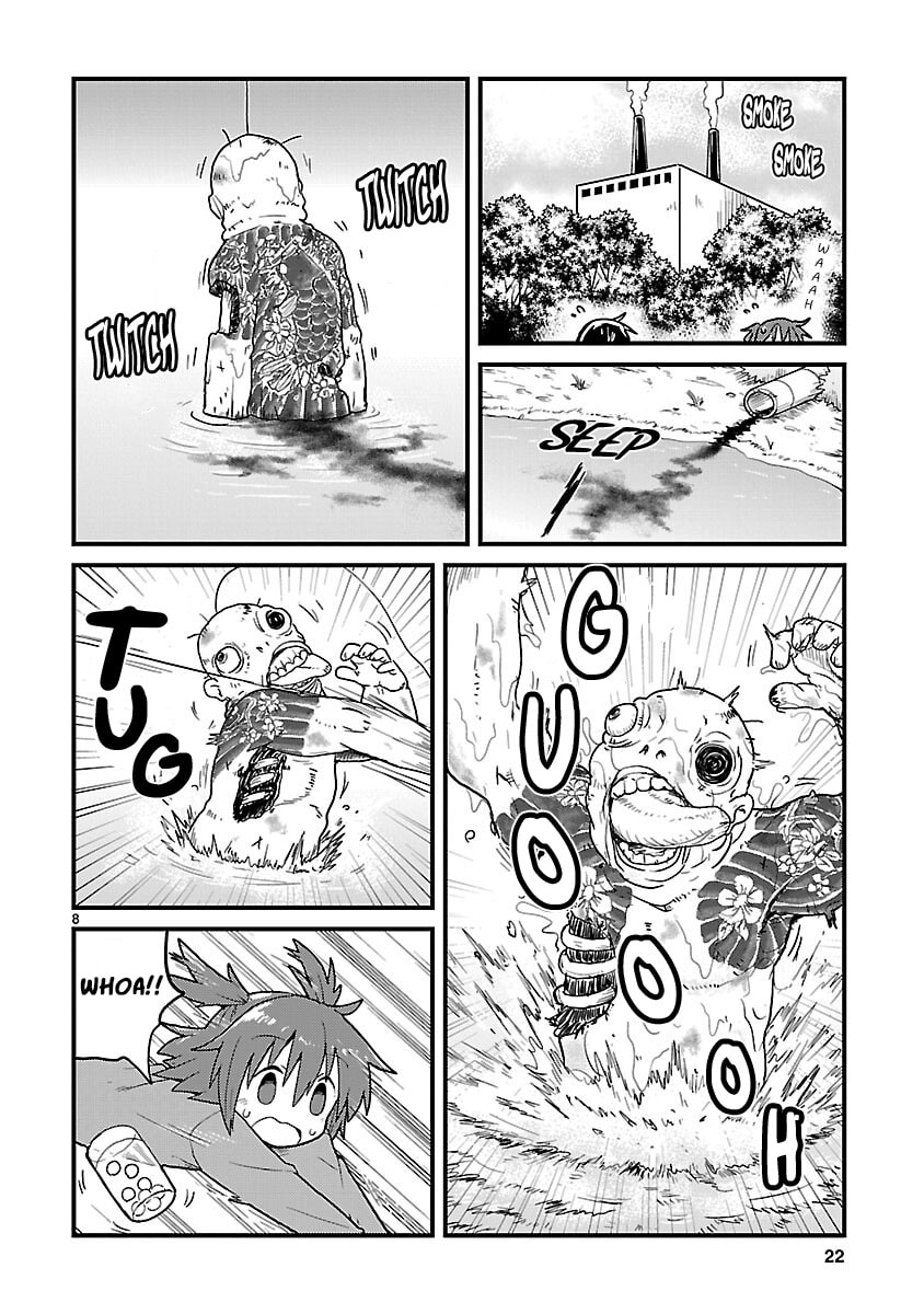 Kagaku Chop Chapter 65 page 8 - 