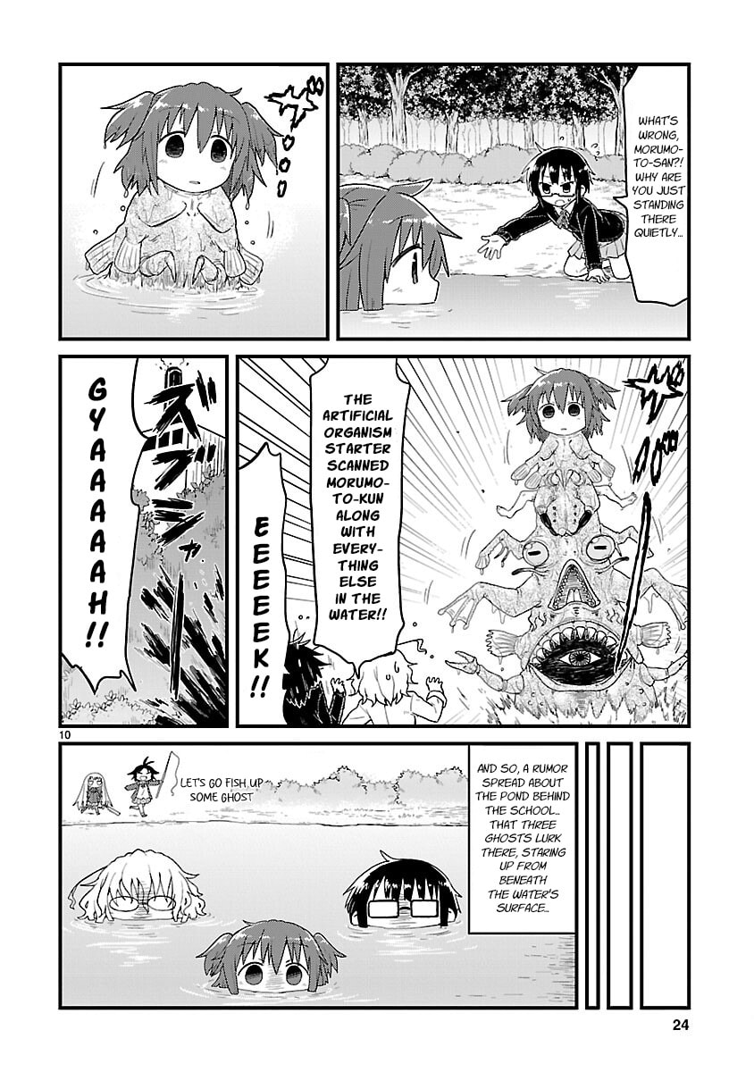 Kagaku Chop Chapter 65 page 10 - 