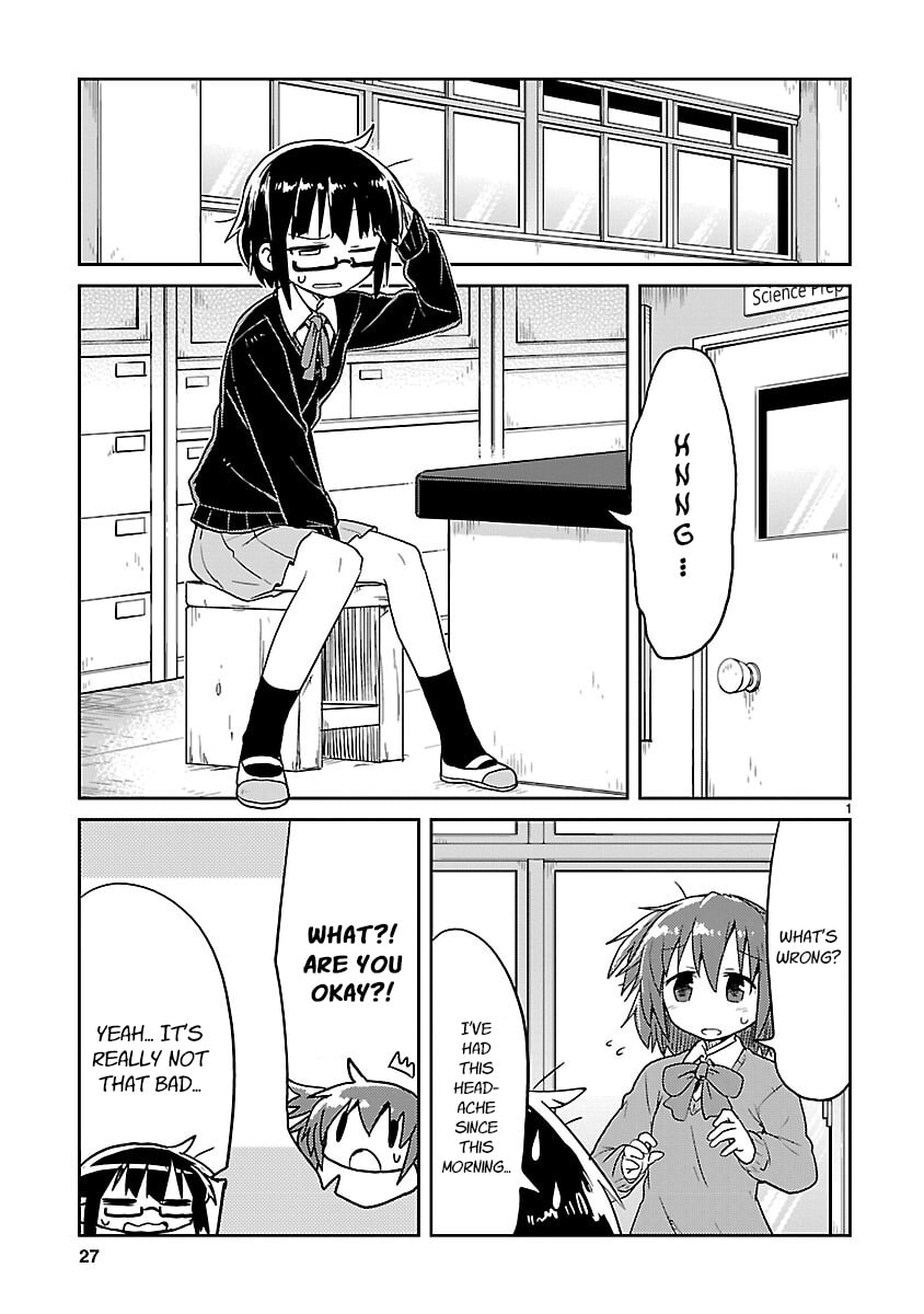 Kagaku Chop Chapter 66 page 1 - 