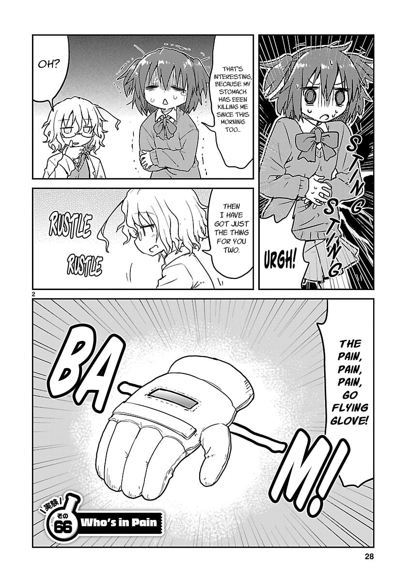 Kagaku Chop Chapter 66 page 2 - 