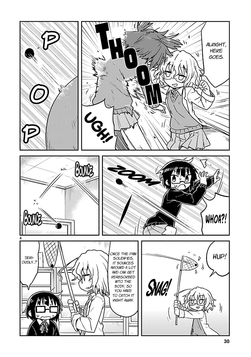 Kagaku Chop Chapter 66 page 4 - 