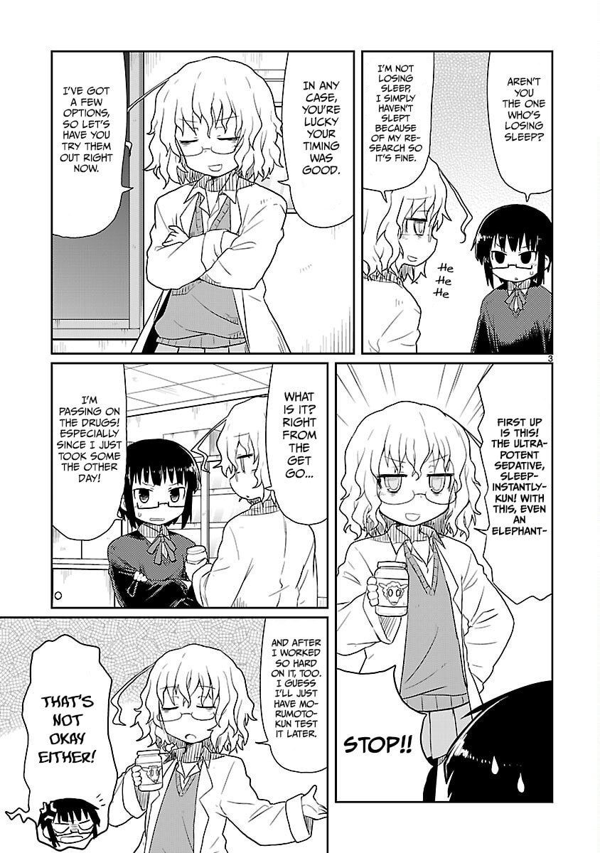 Kagaku Chop Chapter 7 page 3 - 