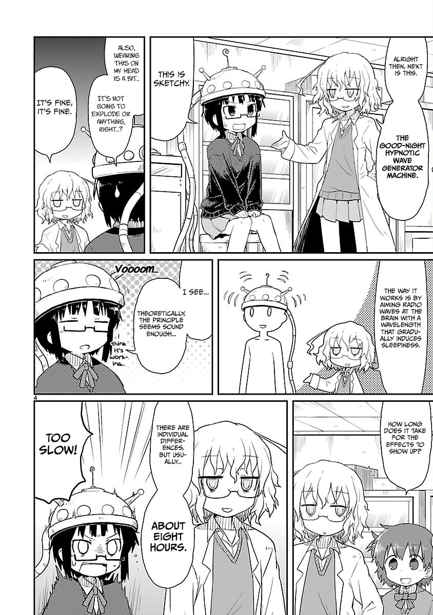 Kagaku Chop Chapter 7 page 4 - 