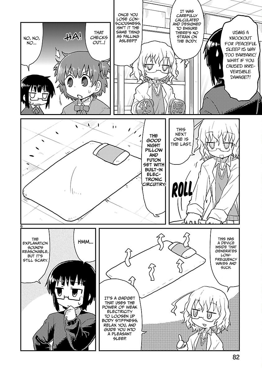 Kagaku Chop Chapter 7 page 6 - 