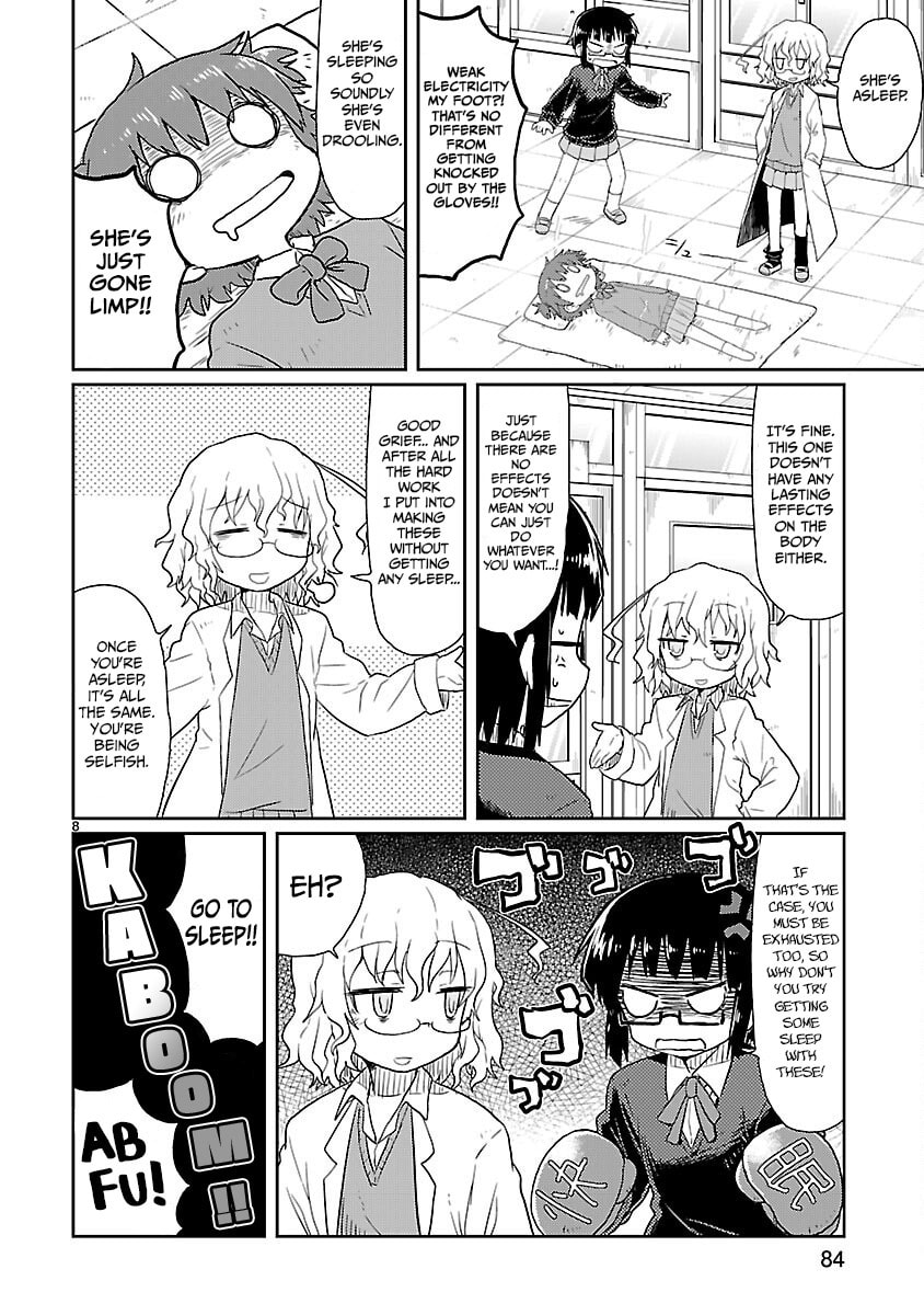 Kagaku Chop Chapter 7 page 8 - 