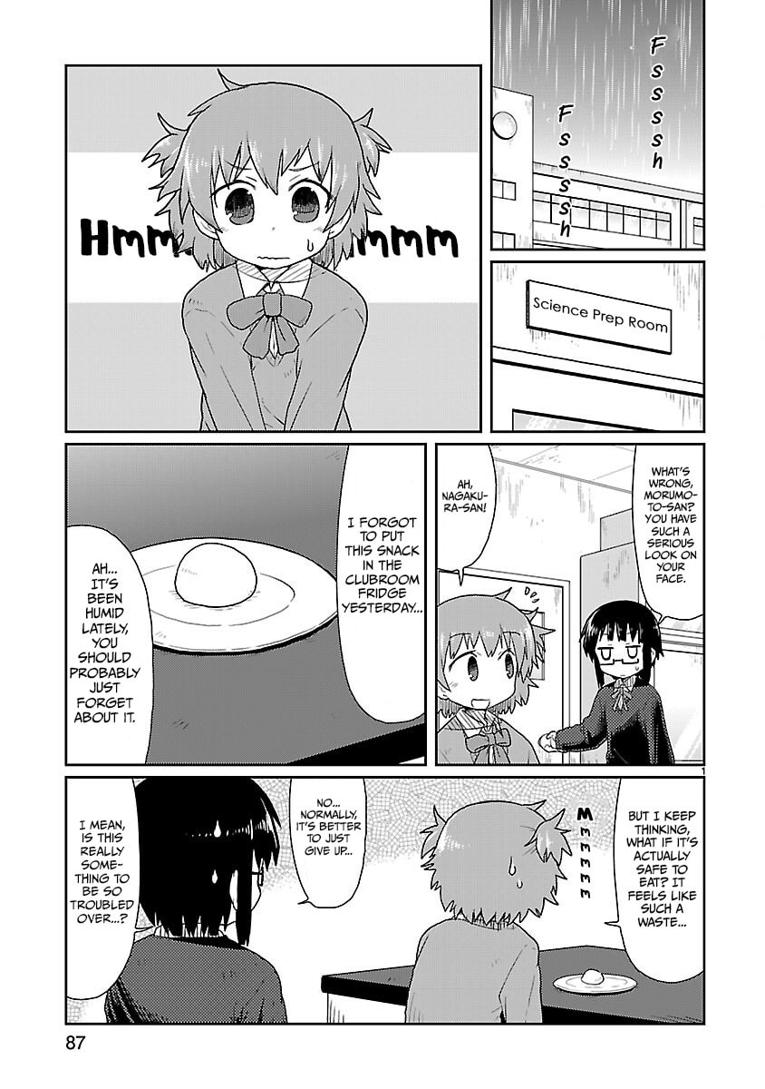 Kagaku Chop Chapter 8 page 1 - 