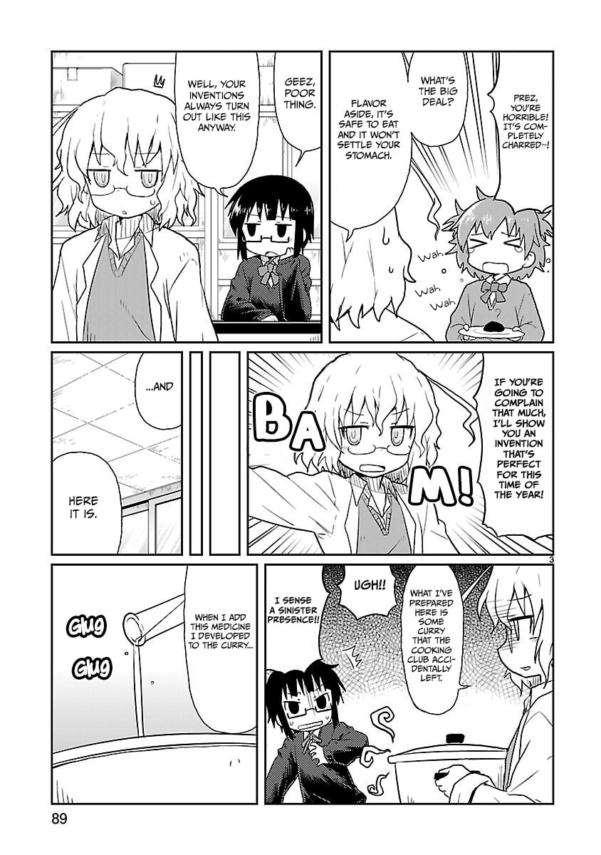 Kagaku Chop Chapter 8 page 3 - 