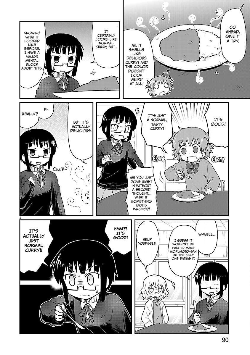 Kagaku Chop Chapter 8 page 4 - 