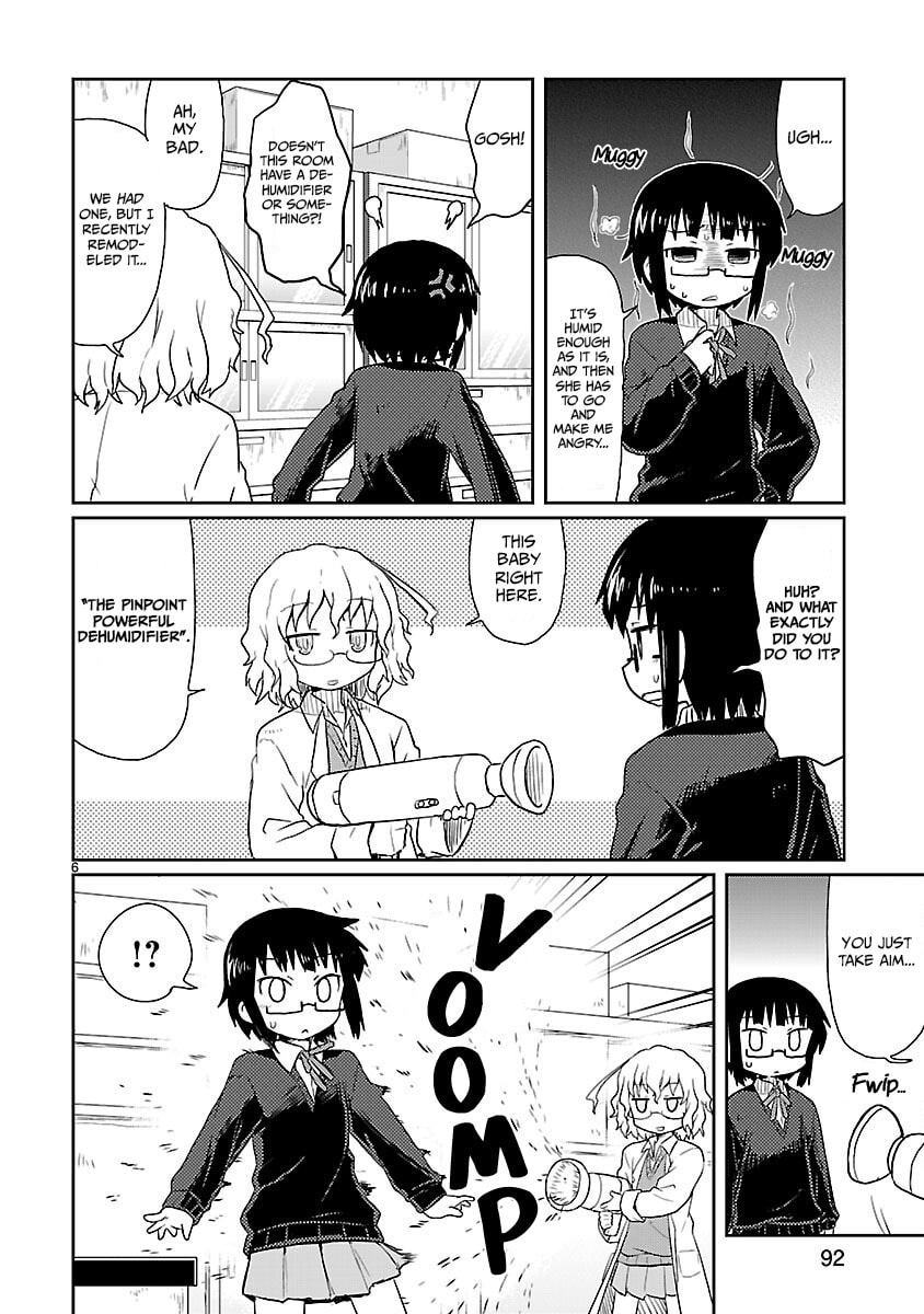 Kagaku Chop Chapter 8 page 6 - 