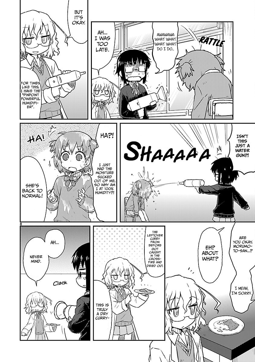 Kagaku Chop Chapter 8 page 8 - 