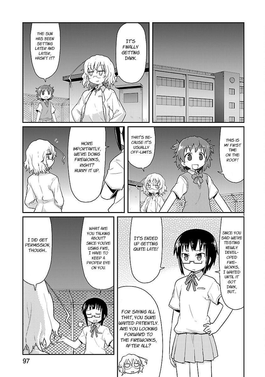 Kagaku Chop Chapter 9 page 1 - 