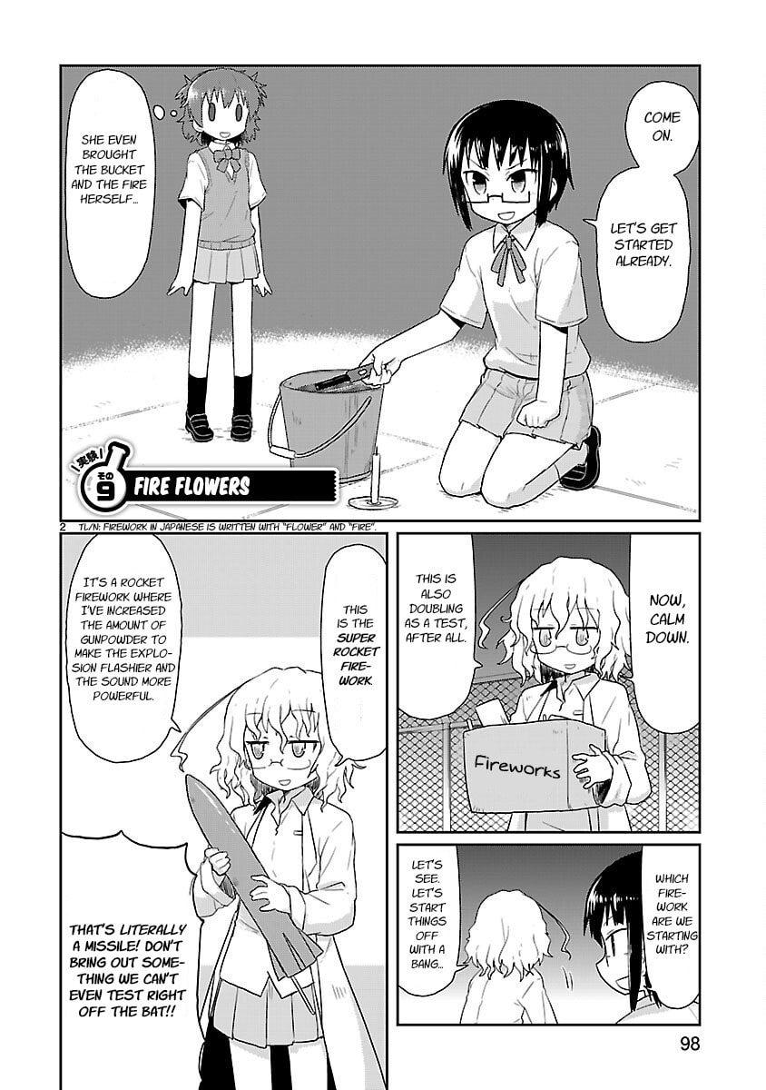 Kagaku Chop Chapter 9 page 2 - 