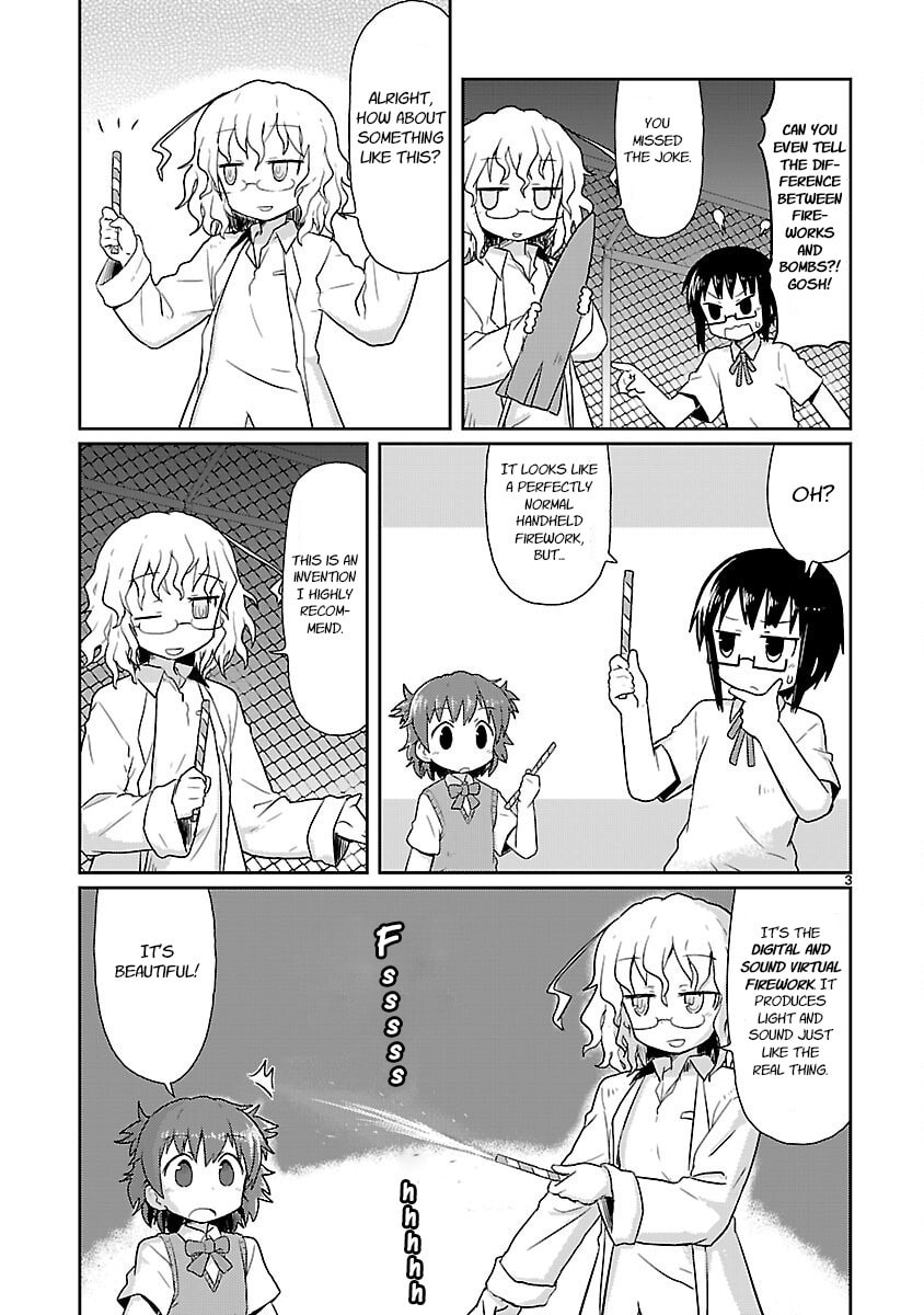 Kagaku Chop Chapter 9 page 3 - 