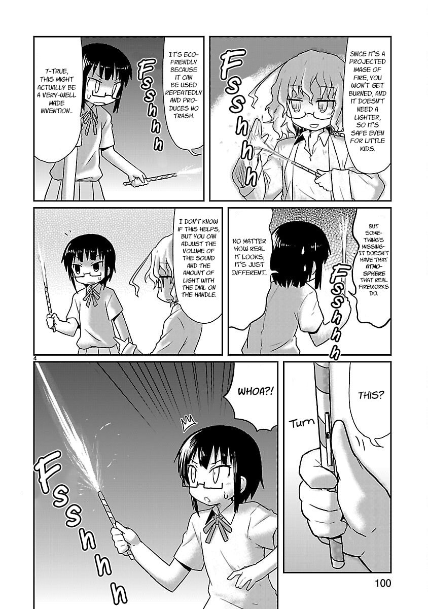 Kagaku Chop Chapter 9 page 4 - 