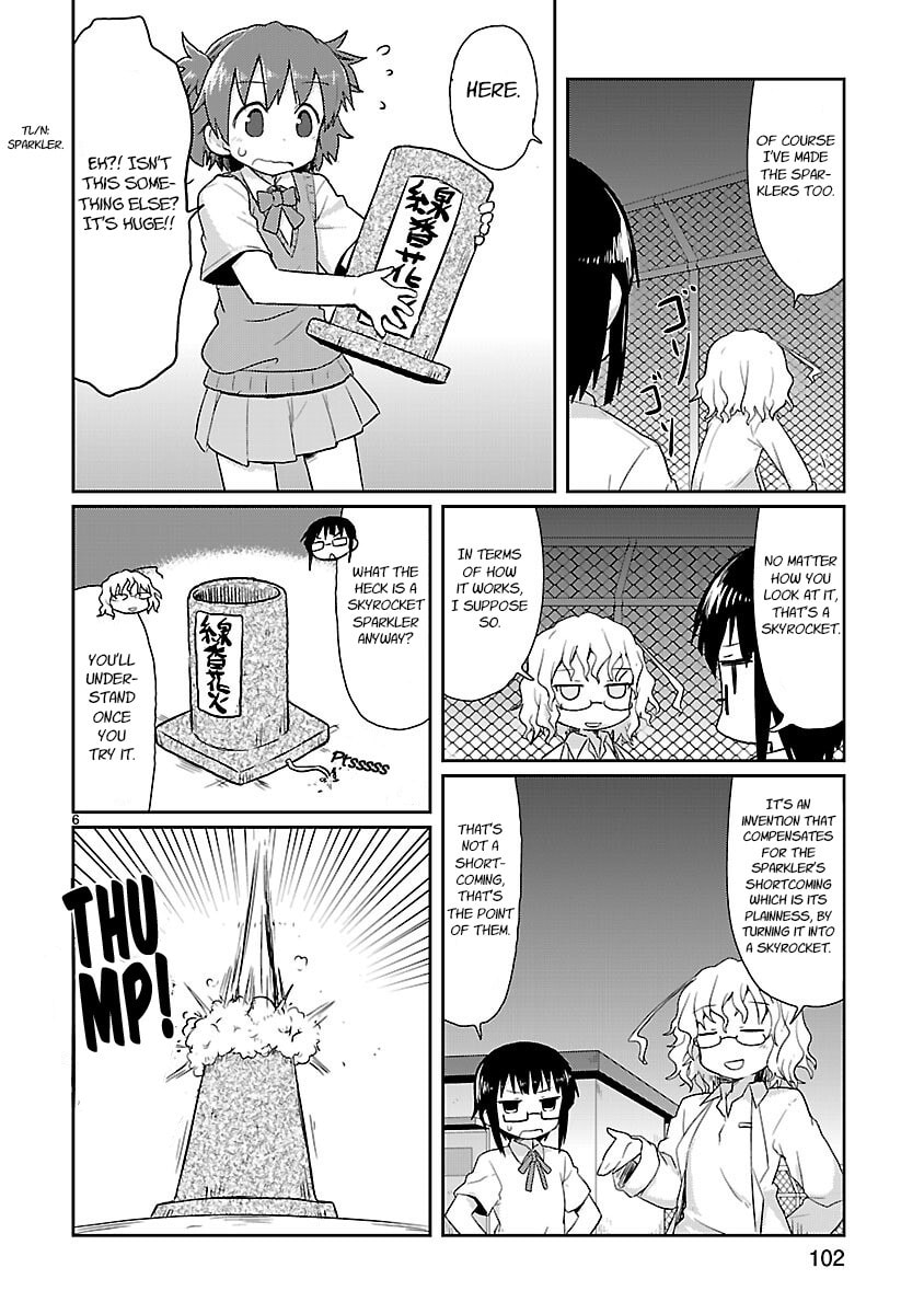 Kagaku Chop Chapter 9 page 6 - 