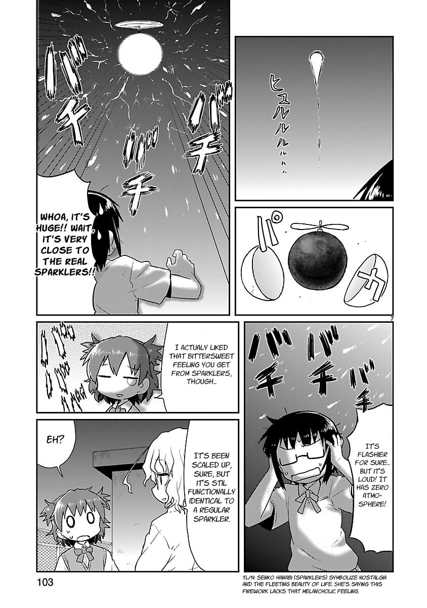 Kagaku Chop Chapter 9 page 7 - 