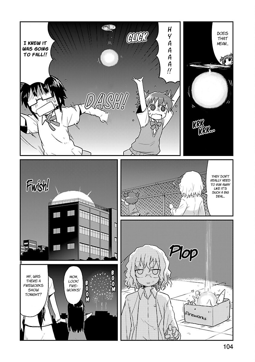Kagaku Chop Chapter 9 page 8 - 