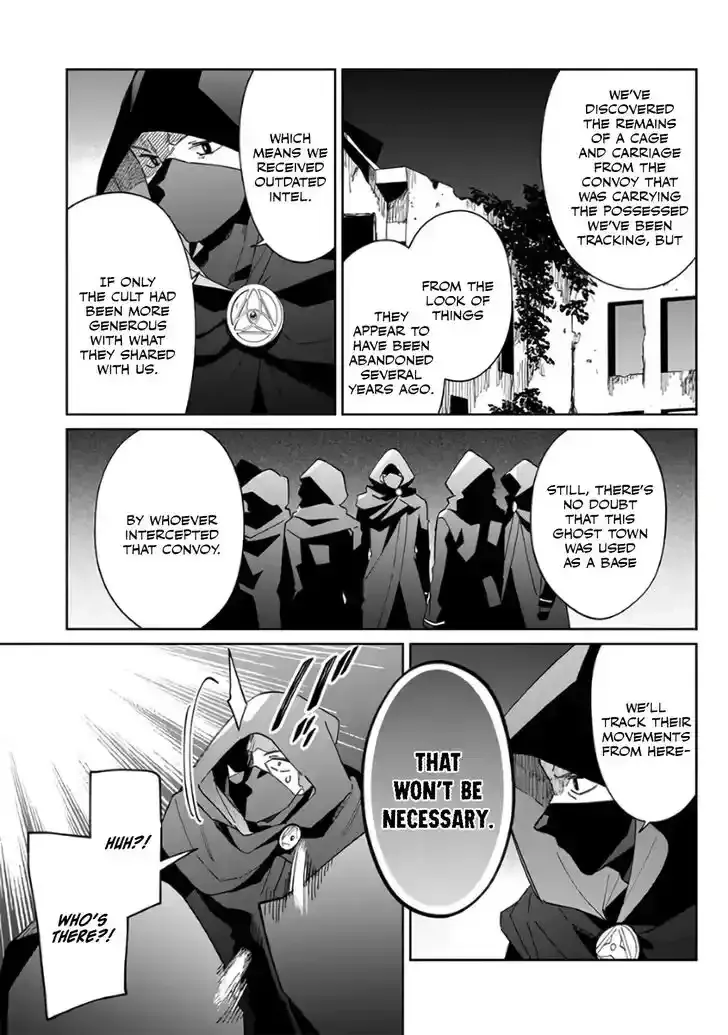 Kage no Jitsuryokusha ni Naritakute! Master of Garden ~Seven Yin Retsuden~ Chapter 1 page 13 - 