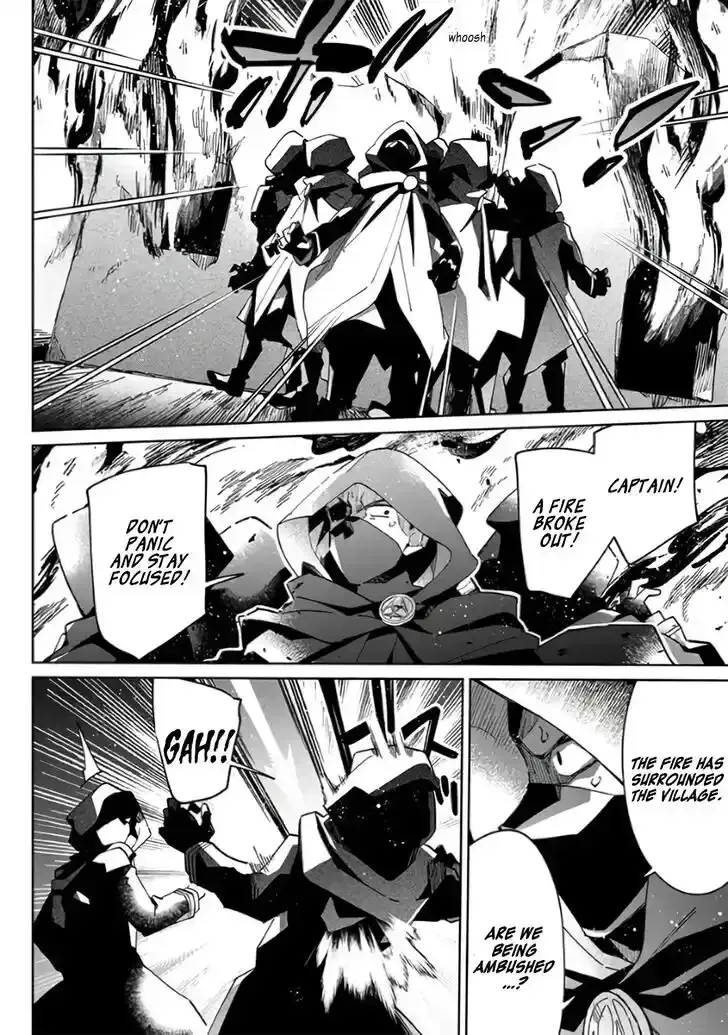 Kage no Jitsuryokusha ni Naritakute! Master of Garden ~Seven Yin Retsuden~ Chapter 1 page 14 - 