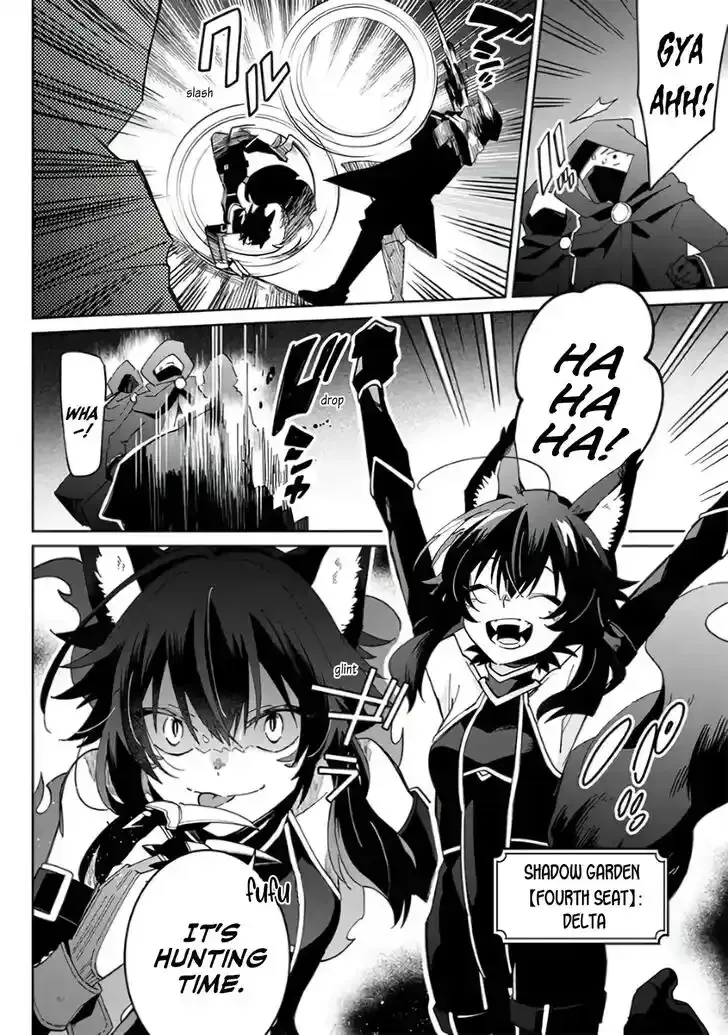 Kage no Jitsuryokusha ni Naritakute! Master of Garden ~Seven Yin Retsuden~ Chapter 1 page 16 - 