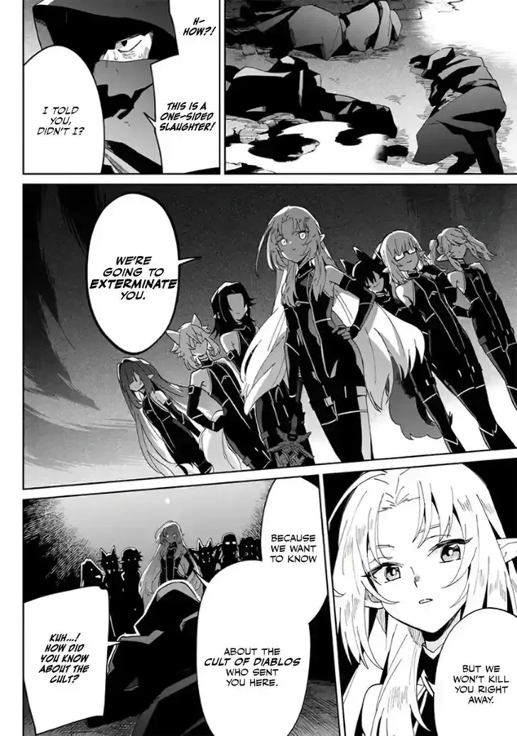 Kage no Jitsuryokusha ni Naritakute! Master of Garden ~Seven Yin Retsuden~ Chapter 1 page 24 - 