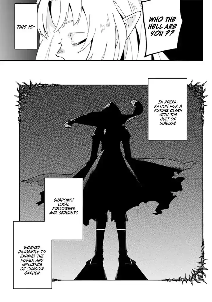 Kage no Jitsuryokusha ni Naritakute! Master of Garden ~Seven Yin Retsuden~ Chapter 1 page 25 - 