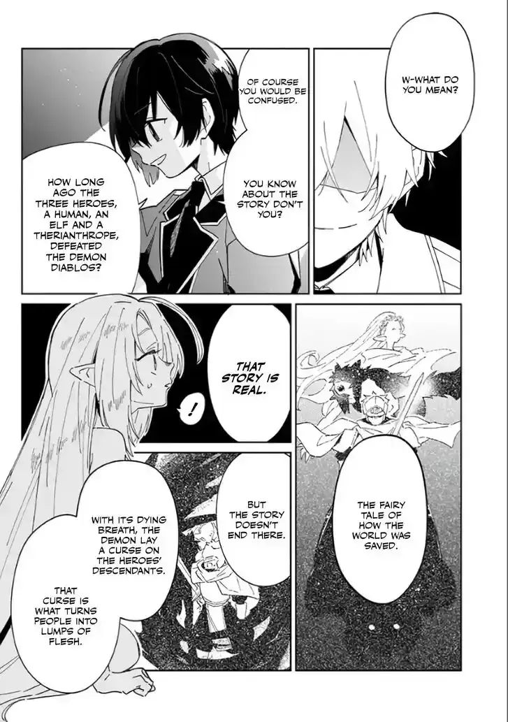 Kage no Jitsuryokusha ni Naritakute! Master of Garden ~Seven Yin Retsuden~ Chapter 1 page 4 - 
