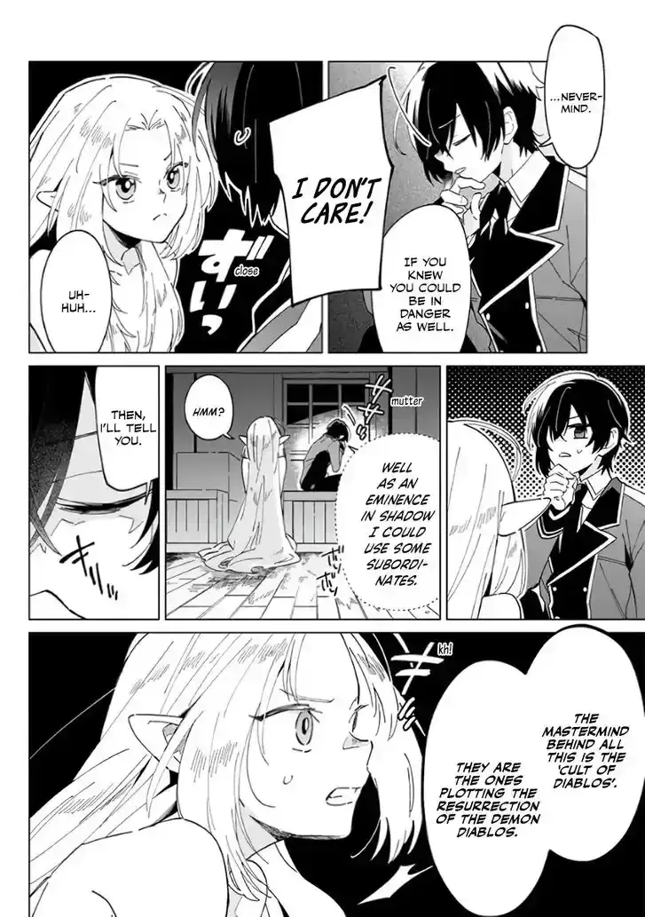 Kage no Jitsuryokusha ni Naritakute! Master of Garden ~Seven Yin Retsuden~ Chapter 1 page 6 - 