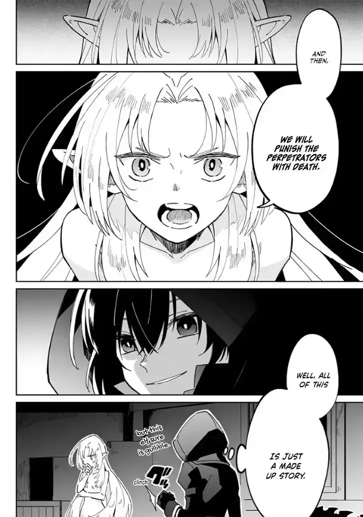 Kage no Jitsuryokusha ni Naritakute! Master of Garden ~Seven Yin Retsuden~ Chapter 1 page 10 - 
