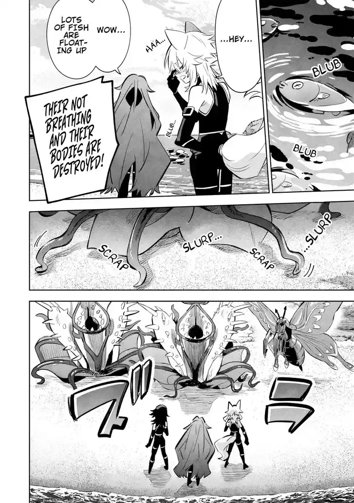 Kage no Jitsuryokusha ni Naritakute! Master of Garden ~Seven Yin Retsuden~ Chapter 10.1 page 8 - 