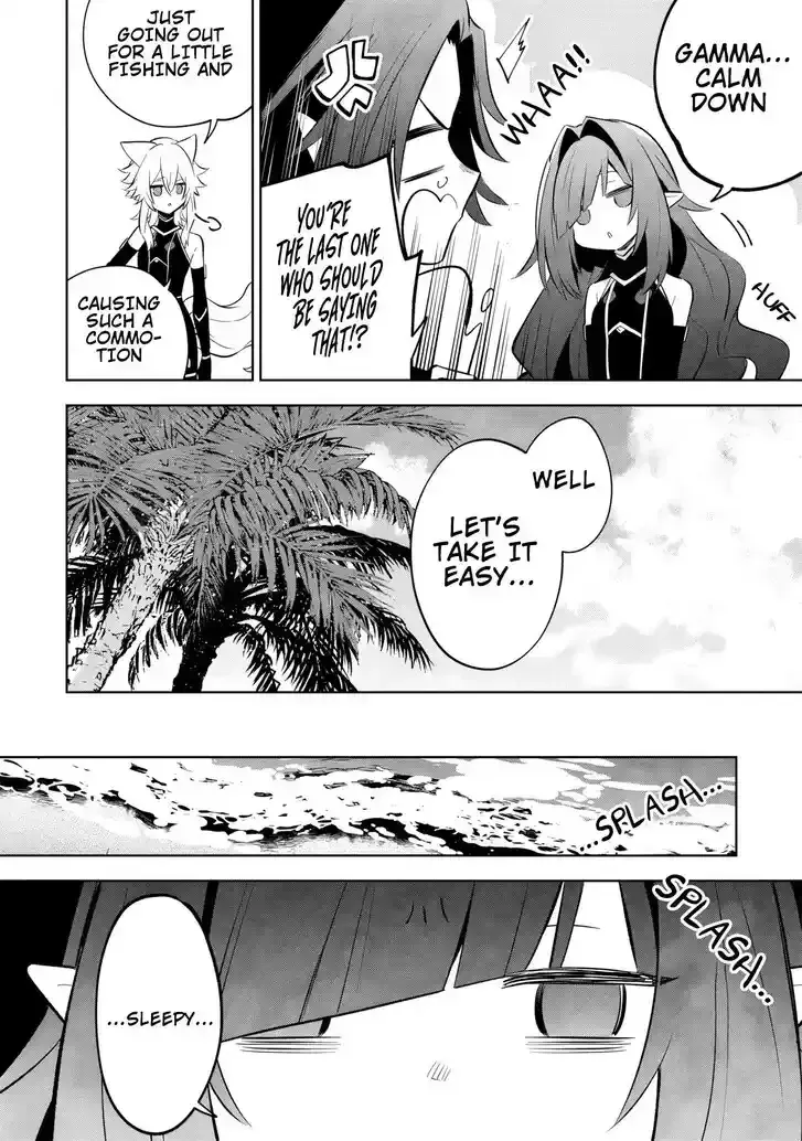 Kage no Jitsuryokusha ni Naritakute! Master of Garden ~Seven Yin Retsuden~ Chapter 10.1 page 10 - 