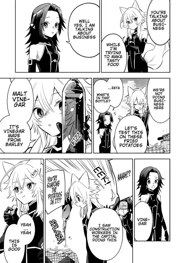 Kage no Jitsuryokusha ni Naritakute! Master of Garden ~Seven Yin Retsuden~ Chapter 10.2 page 11 - 