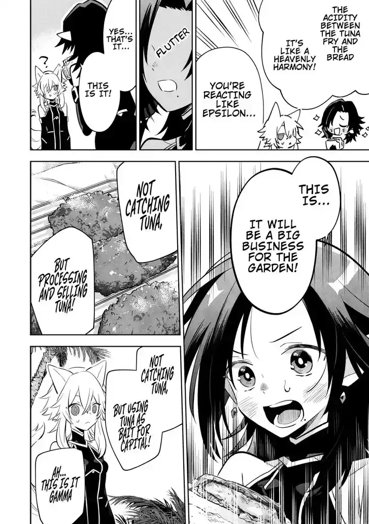 Kage no Jitsuryokusha ni Naritakute! Master of Garden ~Seven Yin Retsuden~ Chapter 10.2 page 6 - 
