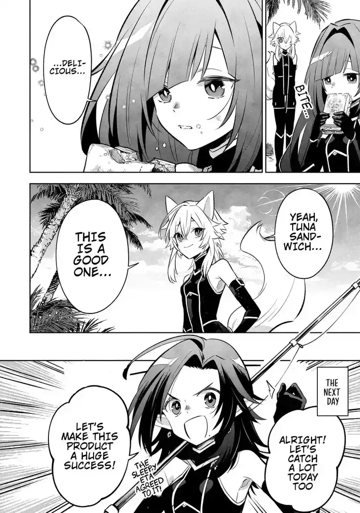 Kage no Jitsuryokusha ni Naritakute! Master of Garden ~Seven Yin Retsuden~ Chapter 10.2 page 8 - 