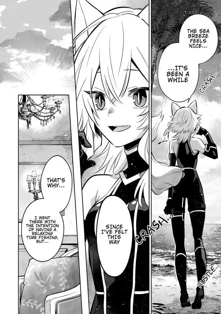 Kage no Jitsuryokusha ni Naritakute! Master of Garden ~Seven Yin Retsuden~ Chapter 10.3 page 8 - 
