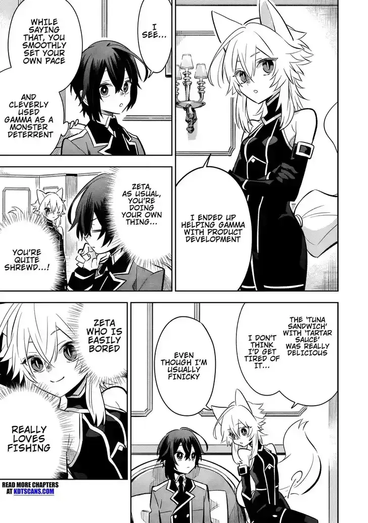 Kage no Jitsuryokusha ni Naritakute! Master of Garden ~Seven Yin Retsuden~ Chapter 10.3 page 9 - 